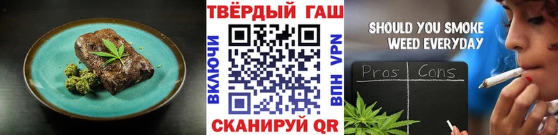 KRAKEN   где найти наркотики  Билибино  мориарти какой сайт  Печенье с ТГК марихуана 