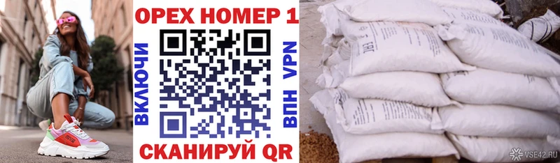 гидра ссылки  Билибино  Кокаин 97%  где можно купить  