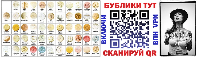 Ecstasy DUBAI Билибино