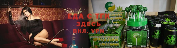 скорость Аркадак