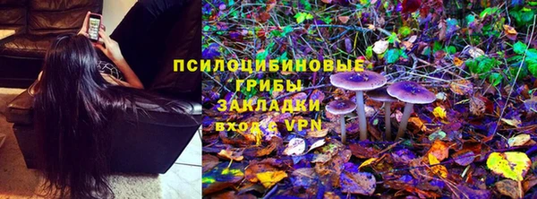 скорость Аркадак