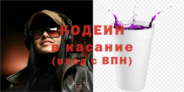 скорость Аркадак