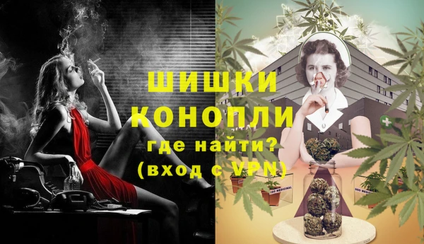 кокаин VHQ Балахна