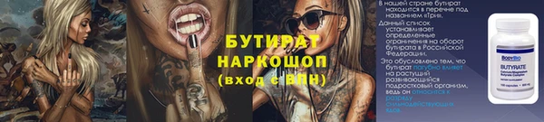 скорость Аркадак