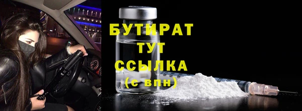 скорость Аркадак