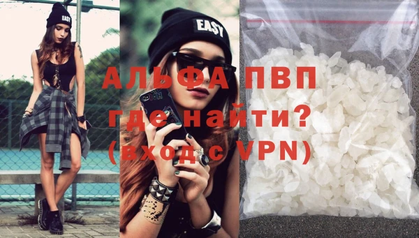 скорость Аркадак