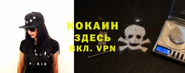 скорость Аркадак