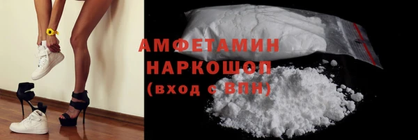 скорость Аркадак