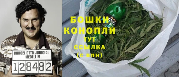 скорость Аркадак