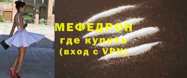 скорость Аркадак