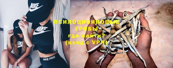 скорость Аркадак