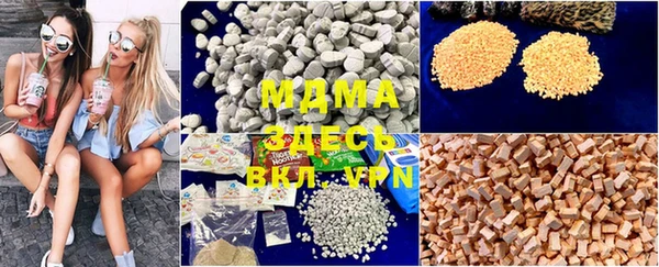 PSILOCYBIN Осташков