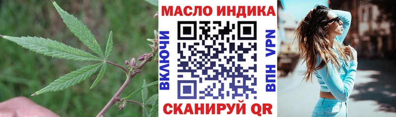 мориарти телеграм  Билибино  ТГК Wax 